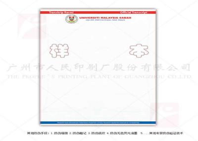 Endurable Eco Friendly Custom Certificate Printing 4 Color Offset Optional Cover Size