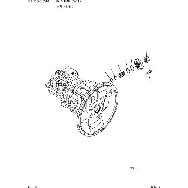 708-2G-00024 708-2G-00022 708-2G-00023 708-2G-00021 708-2G-01022 Komatsu PC300 350 360-7 Hydraulic Main Piston Pump