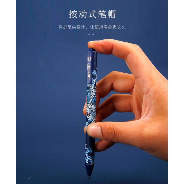 Школьная канцелярская продукция Creative Black 0.5mm Gel-Ink Pen Set 4 шт. с ретро-углеродной ручкой