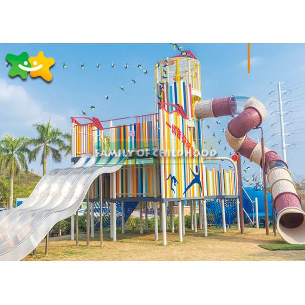 Оборудование парка атракционов стиля самолета на открытом воздухе возбуждая с скольжением детей большим