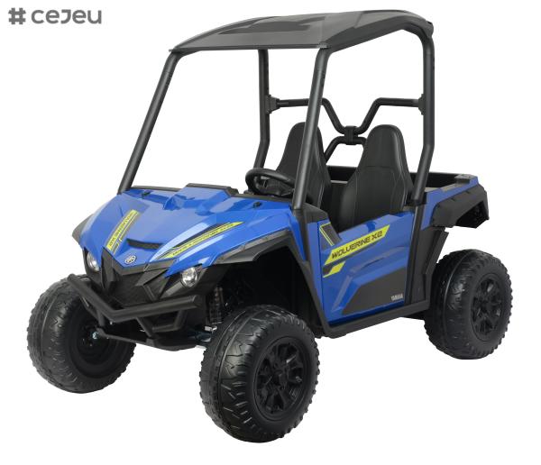 Pink Kids Electric UTV Dual Drive Kid Size Music And Horn Sound