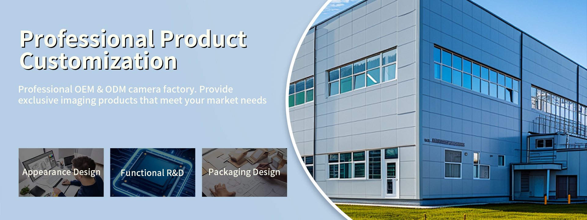 Shenzhen Conovision Technology Co., Ltd.