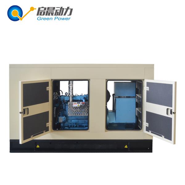 300kw 500kw natural gas generator with combined heat and power