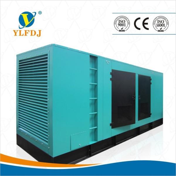 YC6TD1000-D30 600kw YuChai Diesel Generator Set 750 Kva Dg Set