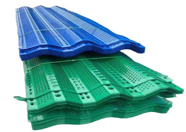 Green Color Anti UV Galvanized Windbreak Fence Panels Weatherproof For Coal