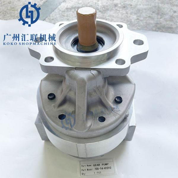 Komatsu 705-14-41010 Gear Pump For ExcaCATEEEEEEor Hydraulic Main Pump