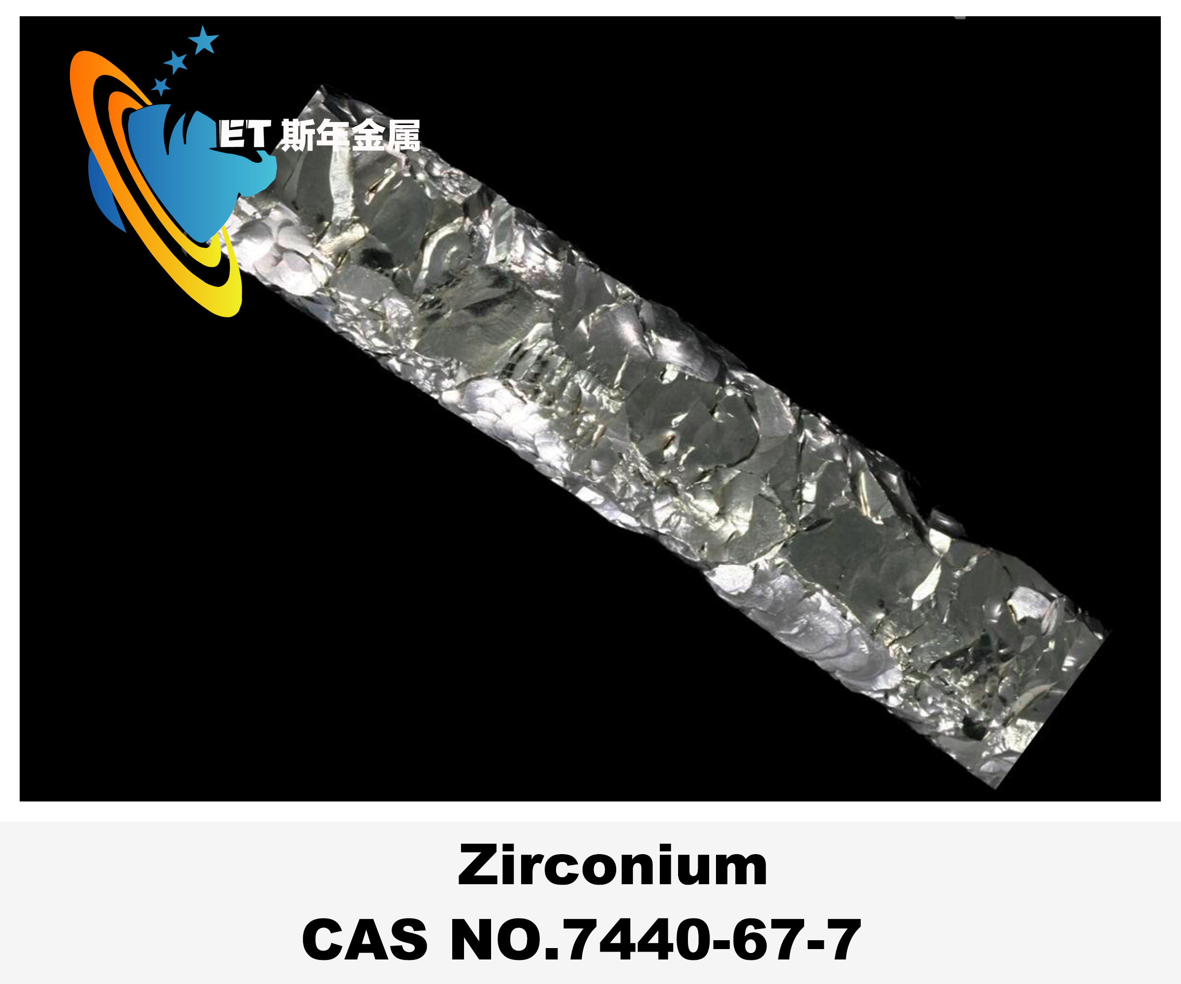99.99% Zirconium Zr Rare Metals For Nuclear Fuel Cladding Getter Material