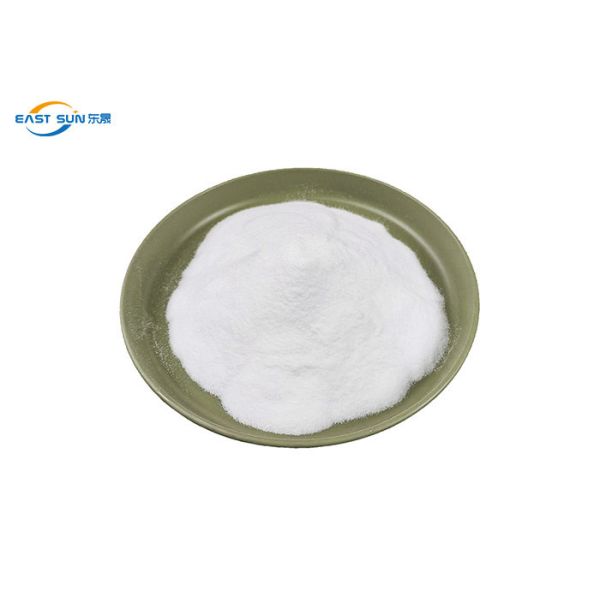 White Co PA Washable Polyamide Powder Adhesive Powder For Fabric
