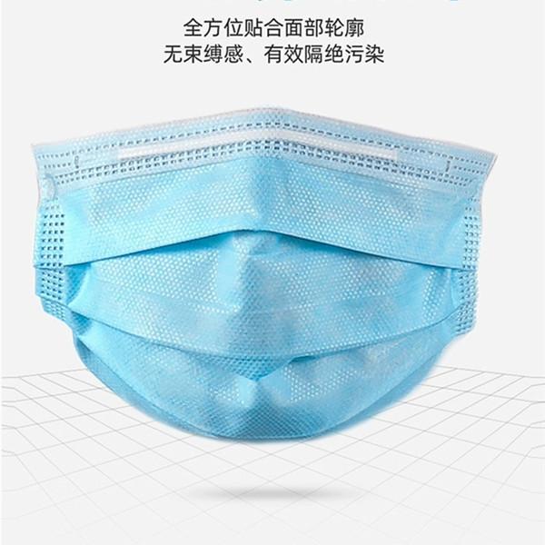 Far From Dangerous Disposable  Mask  - Non-woven Mask - Class 1 - FF2 , CE certificate FDA