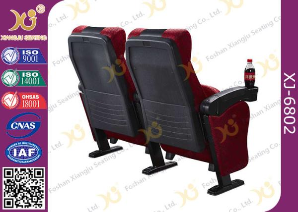 Ergonomic Steel Frame Powder Coated Cinema Theater Chairs With Cupholder