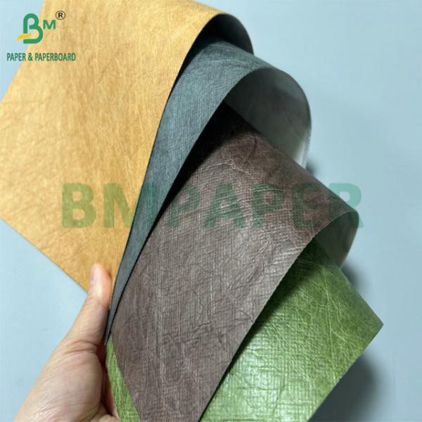 147cm Reel Width 0.55mm Sewable PU Tyvek Paper For Women Bags