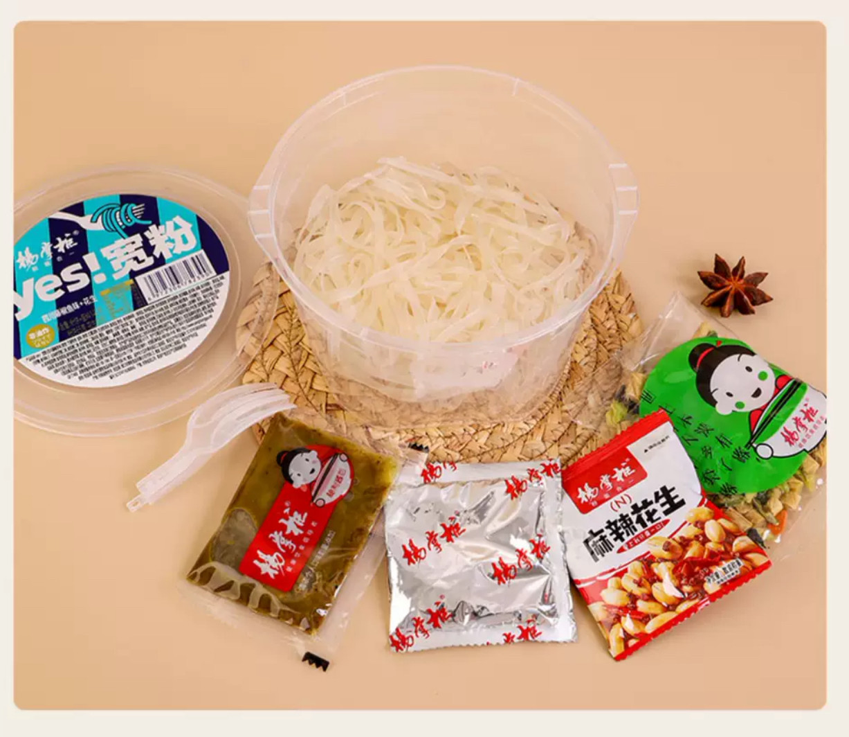 156g*12 Да! Широкие Instant Vermicelli OEM Приемлемые / Прозрачные лапши Vermicelli