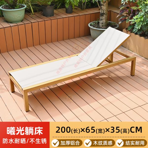 Outdoor Waterproof Sunproof Reclining Chair, Patio Lounge Chair for Home, Poolside, Beach, Villa, or Garden Use