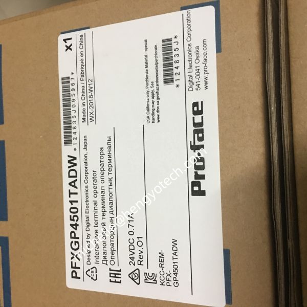 Proface HMI Touch Panel 10.4 Inch TFT Color LCD Display for Industrial Application with Multi-Interface