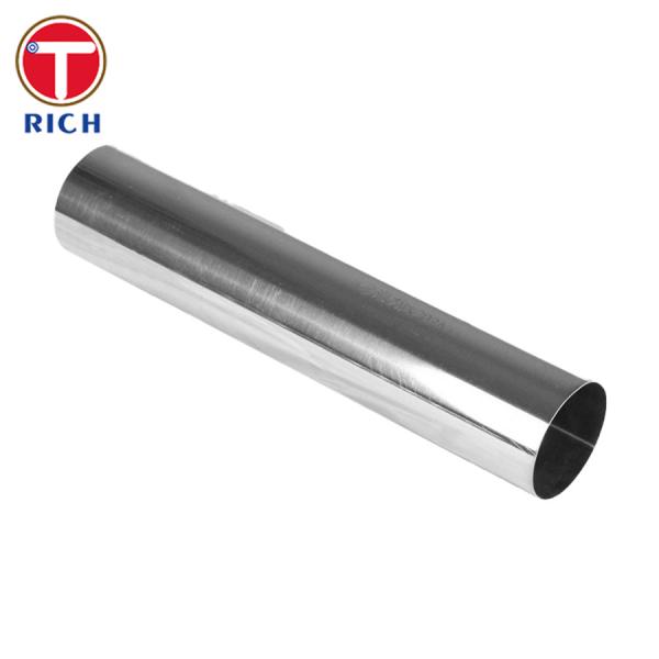 GB/T 32958 Tubos de aço inoxidável laminados a quente Tubos revestidos de aço inoxidável para transporte de fluidos