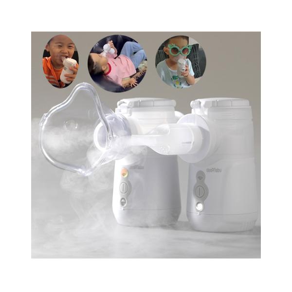 0.5μm - 3.6μm Vibrating Mesh Nebulizer Machine For Respiratory Tract