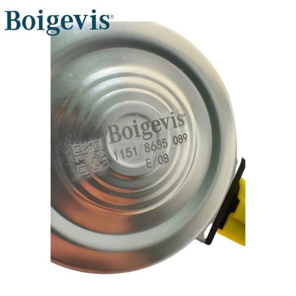 11518635089 Ensemble pompe à eau - Remplacement haute performance pour moteur BMW N20 haute puissance