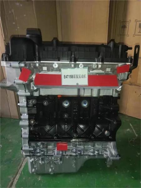 SQRE4T15B Engine Assembly for Chery Tiggo 8 Jetour X70 Karry K60