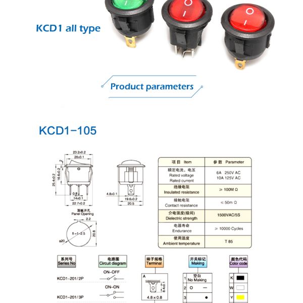 2 / переключатель шлюпки коромысла круга 3pins для AC использования 6A 250V корабля