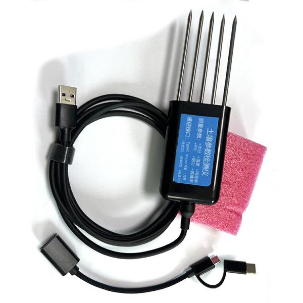 Horizontal Installation Moisture Sensor for Agriculture 7 in 1 USB NPK/PH/EC Temp Analyzer