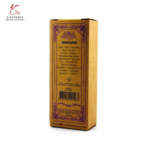 Silver Stamping 350gsm Kraft Paper Custom Cosmetic Boxes For Perfume