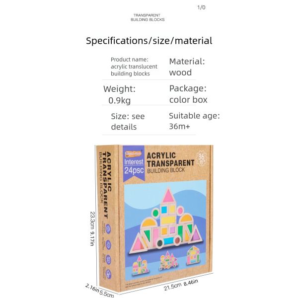 Montessori Wooden Toys Rainbow Sensory Stacking Blocks Acrylic Building Blocks for Kids