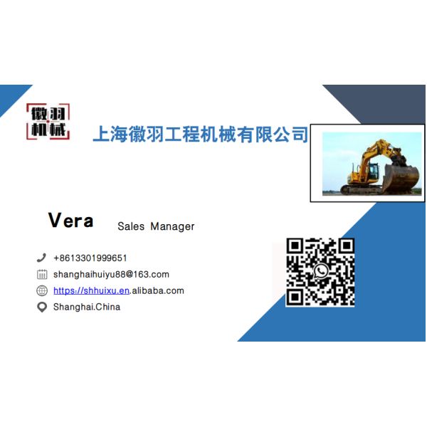 Heavy Construction Equipment Used Excavator 210 For Hyundai 21000kg