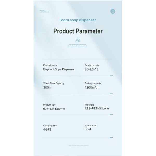 300ml Rechargeable Smart Dispenser Automatic Electric Hand Soap Dispenser Cute Animal Elephant Design Bathroom Kitchen