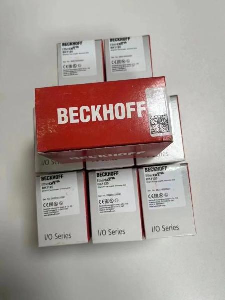EL5042 Beckhoff  EtherCAT Terminal 2-channel encoder interface, BiSS C