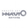 Guangzhou Haina High-Tech Co., Ltd.