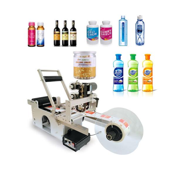 30mm Dia Desktop Manual Cosmetic Tube Labeling Machine