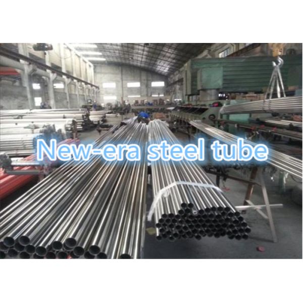 Почистьте отполированный трубопровод щеткой нержавеющей стали трубка круга нержавеющей стали толщины 0,16 до 3mm