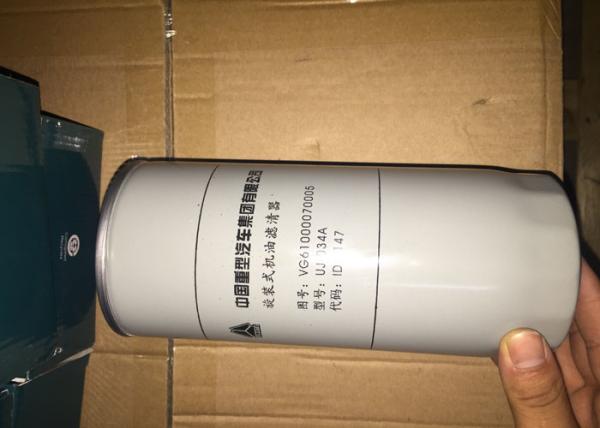 SINOTRUCK HOWO fuel filter Dump truck fuel filter VG6100070005 for Diesel engine