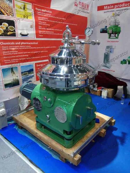Algas 400l do centrifugador da água do óleo de AFSD de aço inoxidável