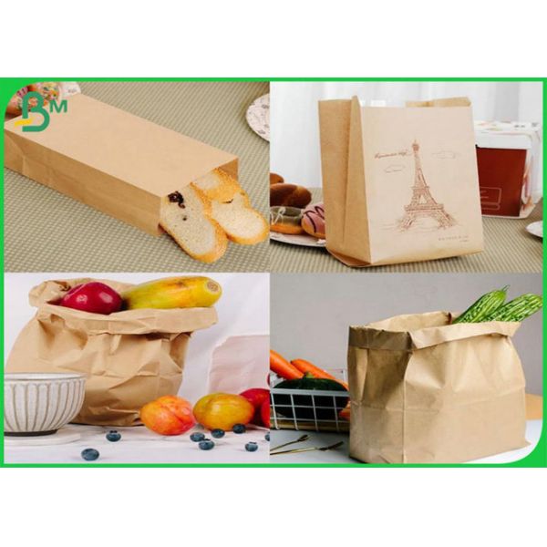 Бумага с покрытием ПЭ цвета 50ГСМ Брауна материальная для создания программы-оболочки кофейной чашки или хлеба