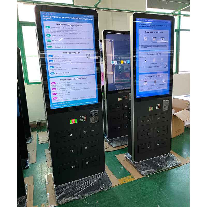 Smart Phone Charging Cabinets 43