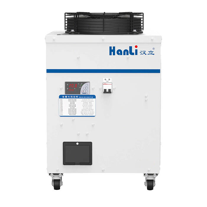 Hanli Laser Water Chiller For Welding & Cutting Machines | Compliant With Strict Industrial Standards
