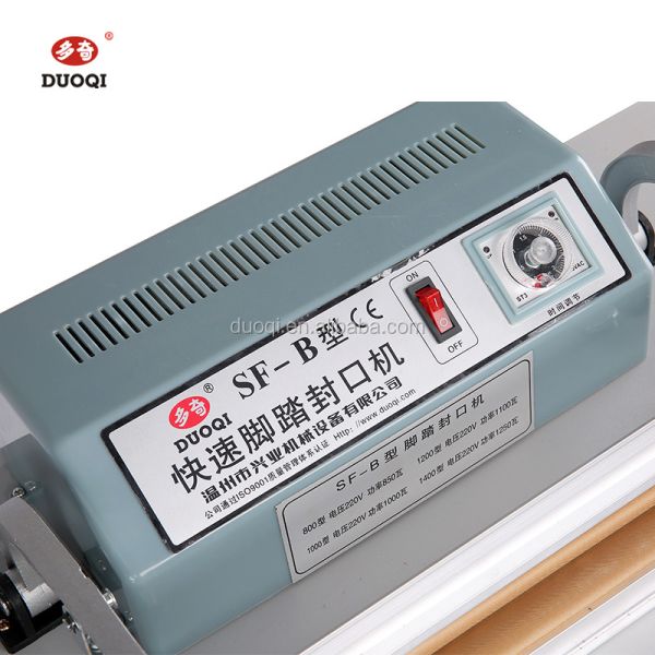 DUOQI SF-1400 CE Железная педаль для ног