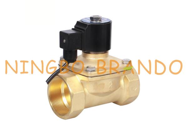 Válvula de solenoide de bronze subaquática IP68 da polegada de 1/2 para a fonte de água musical 24VDC 220VAC