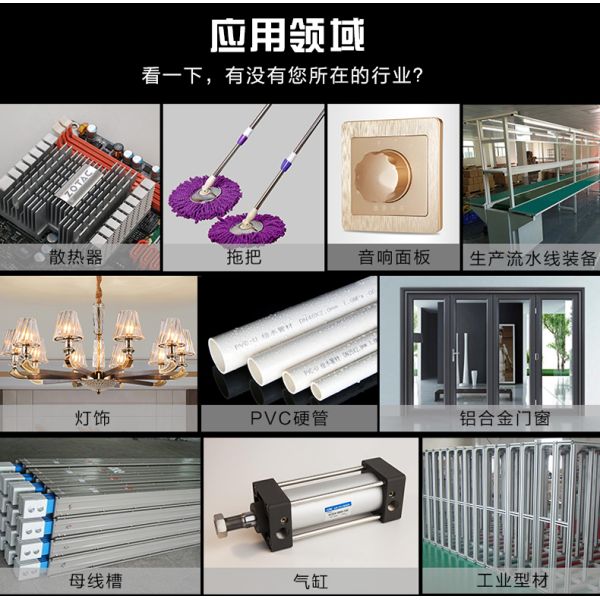 XS-610AL Round bar Aluminum Alloy Cutting Machine Aluminum Profile Cutting Machine for 90 Degree