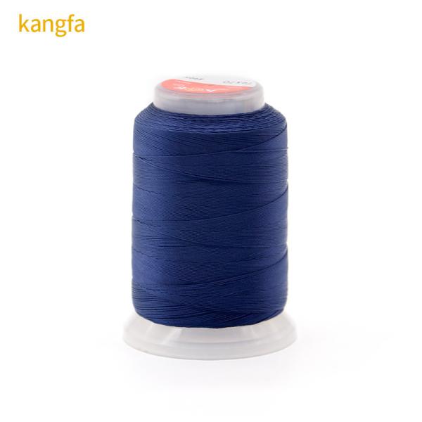 High Strength Nylon Beading Sewing Thread 2100D/3 30g for Leather Crafting Projects