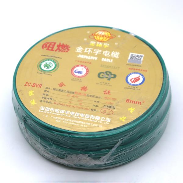 BVR cable 1.5mm2 450/750V copper conductor PVC insulated electric wire bvr/bv/bvv cable