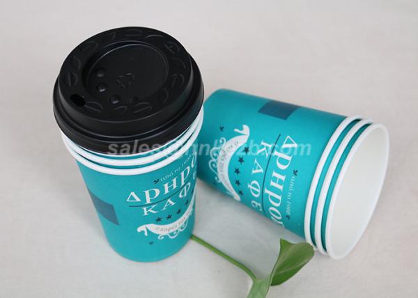 12oz 380ml Popular Disposable Paper Cups / Custom Printed Disposable Coffee Cups