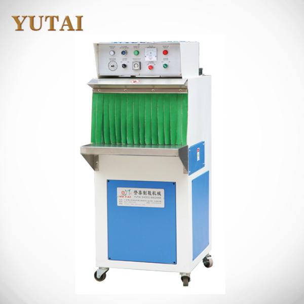 Powerful Shoe Making Machine High Precision Shoe Steaming Machine Long Term Use