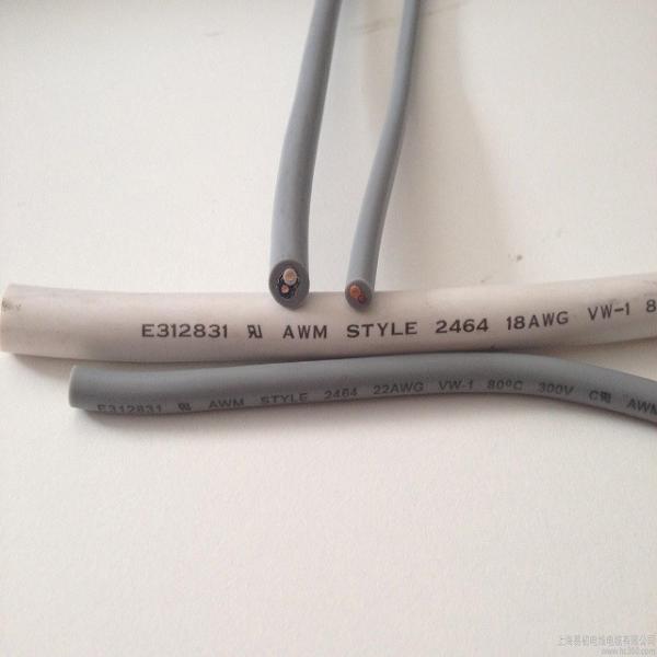 E312831 ROHS PVC Electrical Shield Multi-conductor cable UL2464 4Cx18AWG 300V with UL Certificate in Grey Color