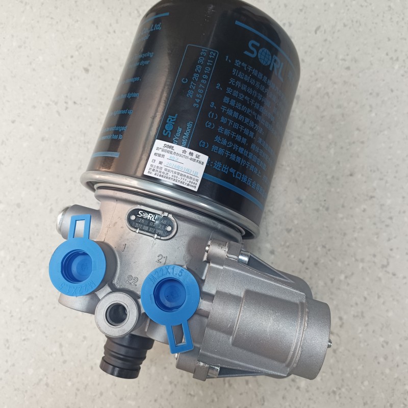 35110080120P01/KL3555E1-B010 Air Dryer Assembly for HOWO Sinotruk Heavy Duty Truck Brake System Air Processing Spare Parts