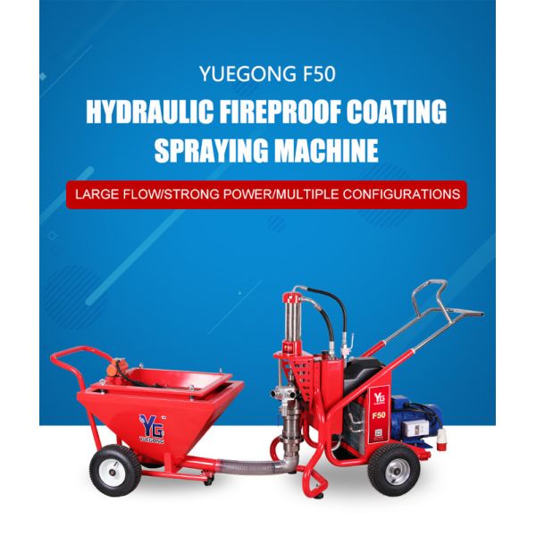 Hydraulic Gasoline Cement Mortar Spray Machine 14HP Fireproofing Spray Machine