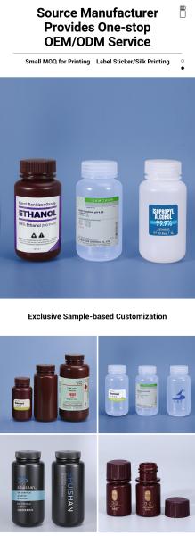 5ml to 1L Capacity PP/HDPE Wide Mouth Bottle for Lab Sterilization Chemical Resistant