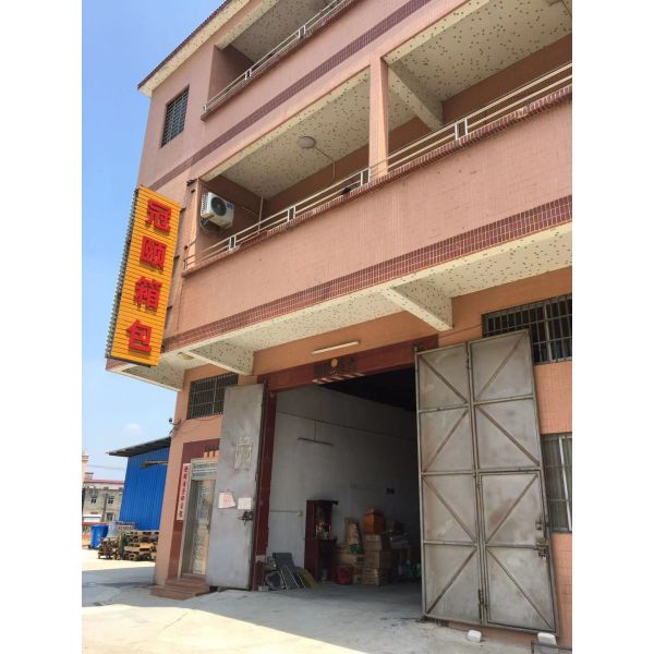 Foshan City Kinglion Case Factory