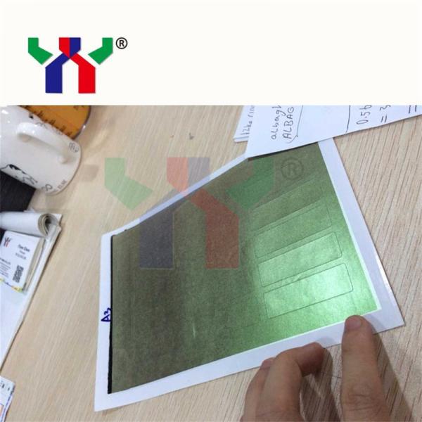 Optical Variable Ink A3 Green to Orange for Screen Printing